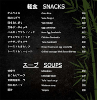 Ichimi menu 3