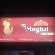 The Mughal Kitchen photo 1