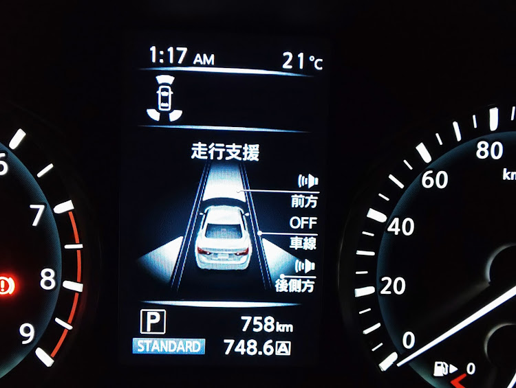 スカイラインの滋賀県・コラボ🤗ツアー⁉️・最終回・クーチューン🍴・夜🌃コラボに関するカスタム事例の投稿画像34枚目