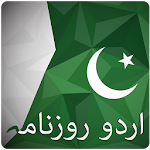 Cover Image of Download Urdu News Roznama 0.0.1 APK