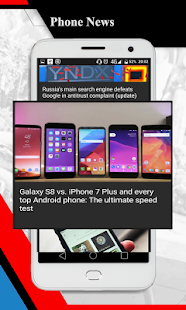 Breaking News(圖2)-速報App