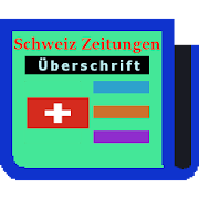 Switzerland Newspapers  Icon