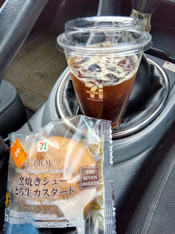 アルテッツァのスィーツ男子部(おじさん)・うどん屋さんにGo・いつもイイネ&コメントありがとうございます🙇‍♂️に関するカスタム事例の投稿画像8枚目