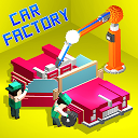 تحميل التطبيق Car Factory : Workshop Mechanic Car Build التثبيت أحدث APK تنزيل