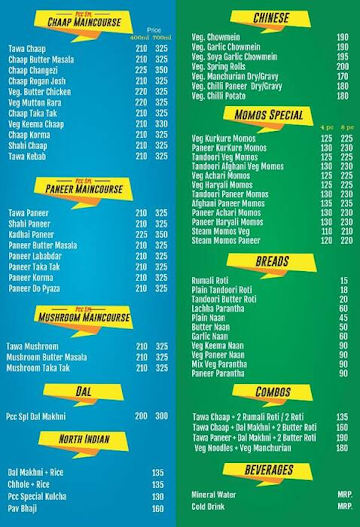 Panjabi Chaap Corner menu 