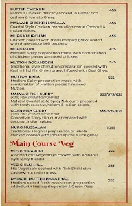 Circuit House menu 6