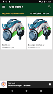 Uzbekistan Radio Stations(圖4)-速報App