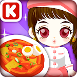 Cover Image of Download Chef Judy: Tteok-Bokki Maker 2.241 APK