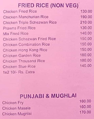 Malhaar Fast Food menu 7