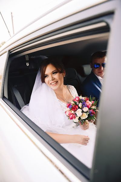 Fotógrafo de casamento Ivan Petrunin (ispetrunin). Foto de 16 de dezembro 2016