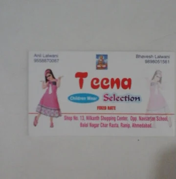 Teena Selection photo 