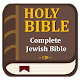 Download Complete Jewish Bible (CJB) MultiVersion For PC Windows and Mac 3.0