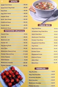 Sri Durga Bhavan menu 2