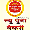 New Poona Bakery, Wagholi, Pune logo