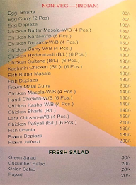 Green Pepper menu 5