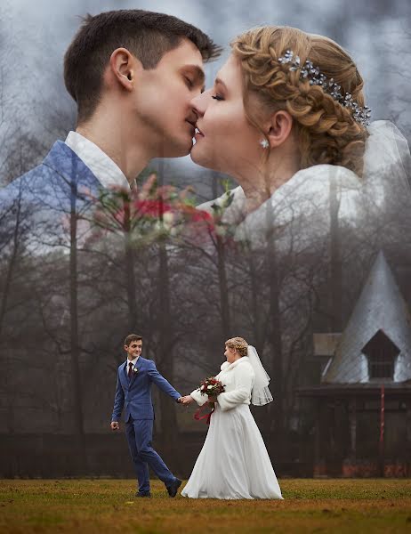 Fotógrafo de bodas Tatyana Gerayt (tatyanagerayt). Foto del 5 de enero 2020