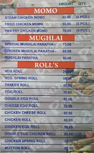 Petuk Kolkata menu 7