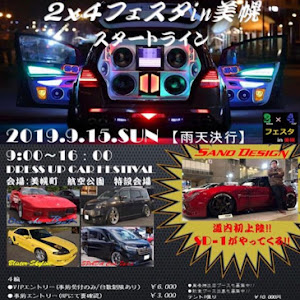 レジアスエースバン