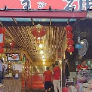 甕窯雞 嘉義店