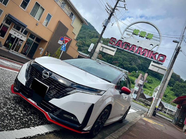 ノート オーラの正丸峠・奥村茶屋・宮ヶ瀬・WRX S4・ジャパン峠プロジェクトに関するカスタム事例の投稿画像1枚目