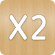 X2. 2048 Puzzle