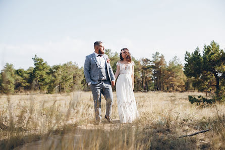 Fotografo di matrimoni Yaroslav Kalinovskiy (kalinovskyph). Foto del 3 dicembre 2018