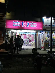 Baskin Robbins photo 4