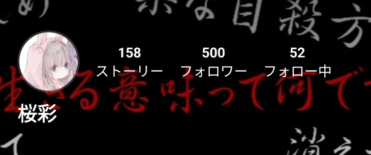 「やったぁぁぁ.ᐟ.ᐟ」のメインビジュアル