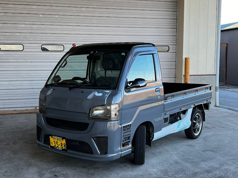 幸せなふたりに贈る結婚祝い ハイゼットトラックのDIY・ワンオフ加工・リアバンパー製作開始 パーツ