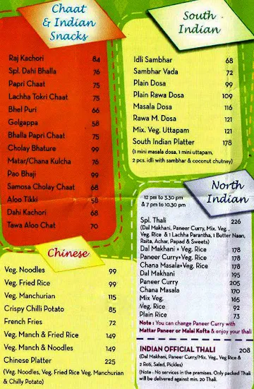 Haldiram's menu 