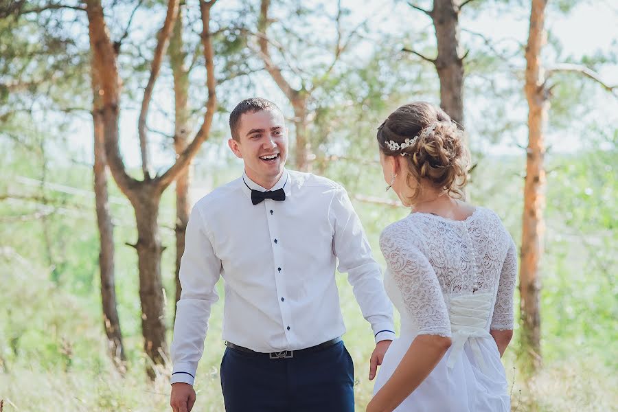 Fotografo di matrimoni Olga Mazlova (selegilin). Foto del 14 ottobre 2017