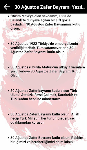 Zafer Bayramı Mesajları
