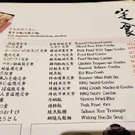 大和日本料理(錦州店)