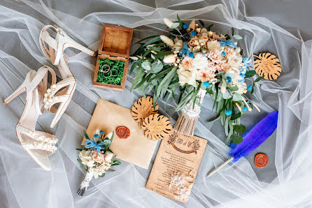 Wedding photographer Elizaveta Zavyalova (lovelyphoto). Photo of 17 April 2019