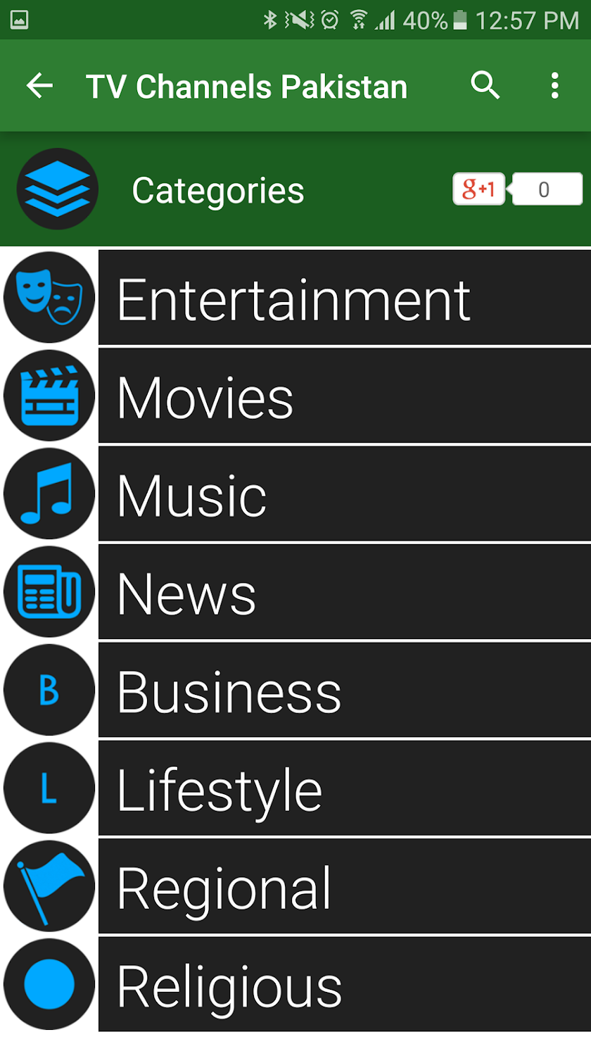 TV Channels Pakistan Screen 2