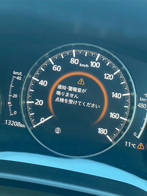 MAZDA3のMazda3・ワイパーレスに関するカスタム事例の投稿画像1枚目