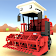 Blocky Farm Racing & Simulator icon