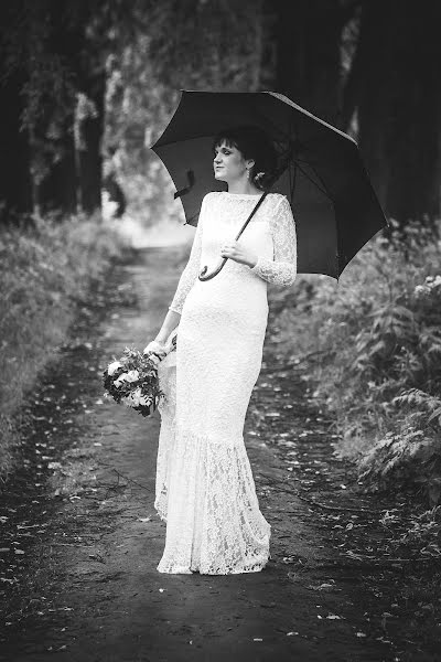 Fotógrafo de bodas Aleksandra Razuvalova (razuvalova). Foto del 14 de junio 2016