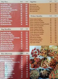 Kishan Chinese Center menu 2