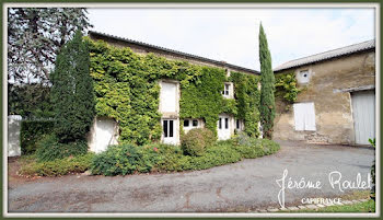 maison à Champigny en Rochereau (86)