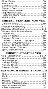 Quick Restaurant menu 2