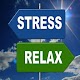 Download Stress Management For PC Windows and Mac 1.0