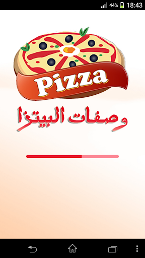 وصفات البيتزا - Recettes pizza