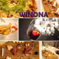 Winona葡萄酒餐廳