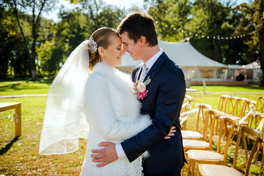 Fotógrafo de bodas Martin Žikavský (fotozikavsky). Foto del 16 de abril 2019