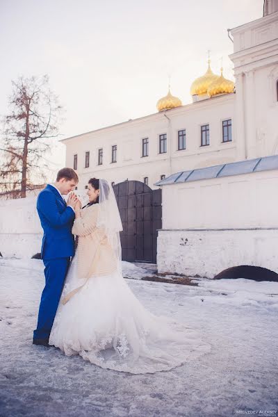 Fotografo di matrimoni Aleksey Medvedev (medvedevaleksey). Foto del 13 maggio 2015