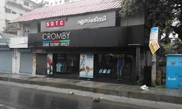 Cromby Jeans Factory Outlet photo 