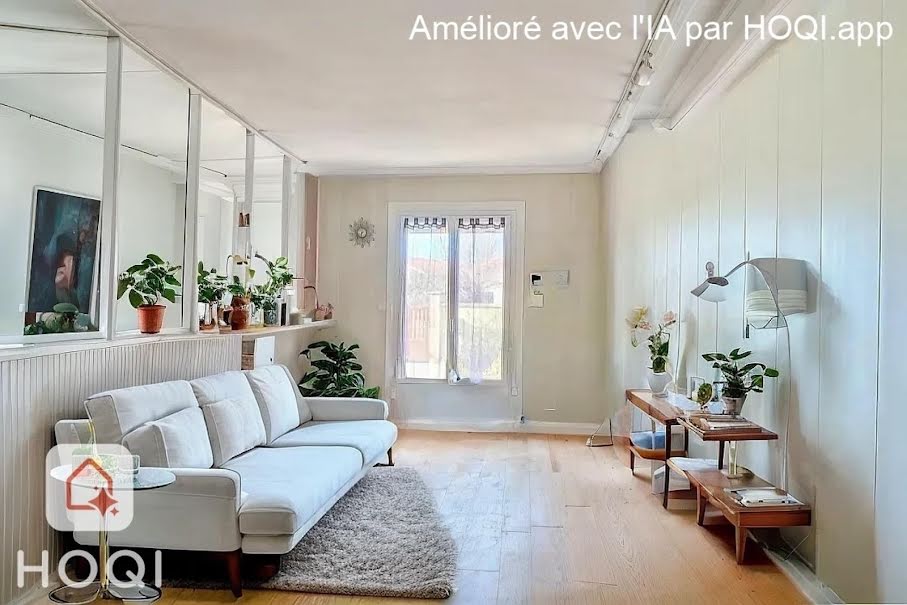 Vente maison 5 pièces 113 m² à Le Barp (33114), 373 000 €