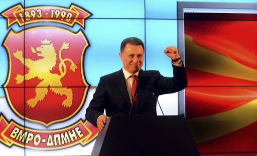 'VMRO DPMNE je spremna da ide u opoziciju'