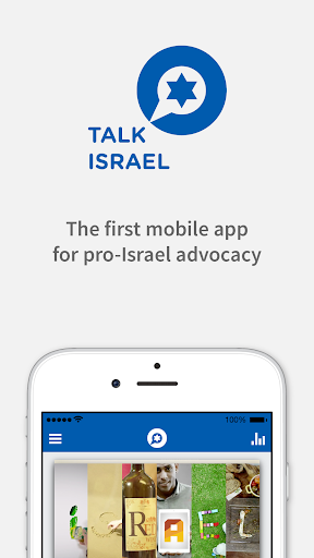 Talk Israel